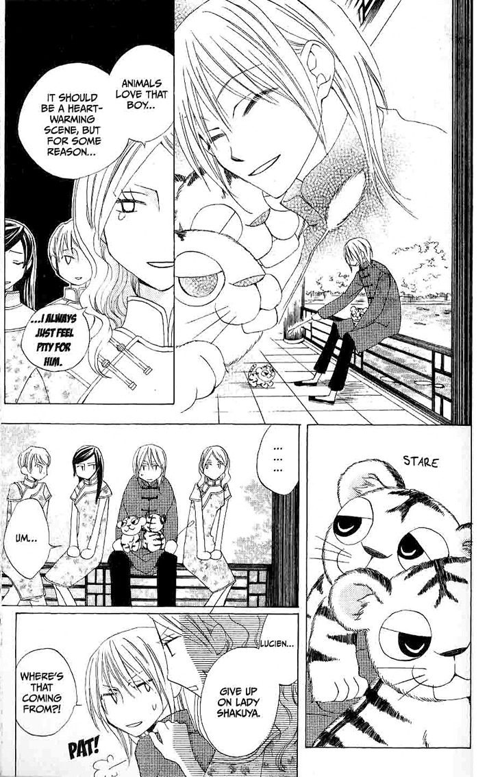 Ryuu no Hanawazurai Chapter 16 page 13 - Chapter 16