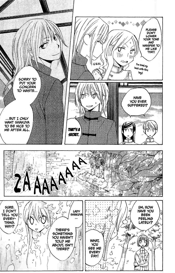 Ryuu no Hanawazurai Chapter 16 page 17 - Chapter 16