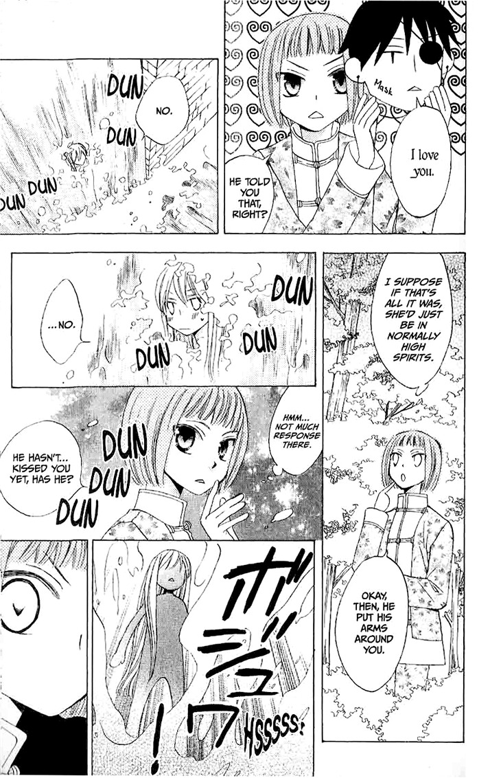 Ryuu no Hanawazurai Chapter 16 page 19 - Chapter 16
