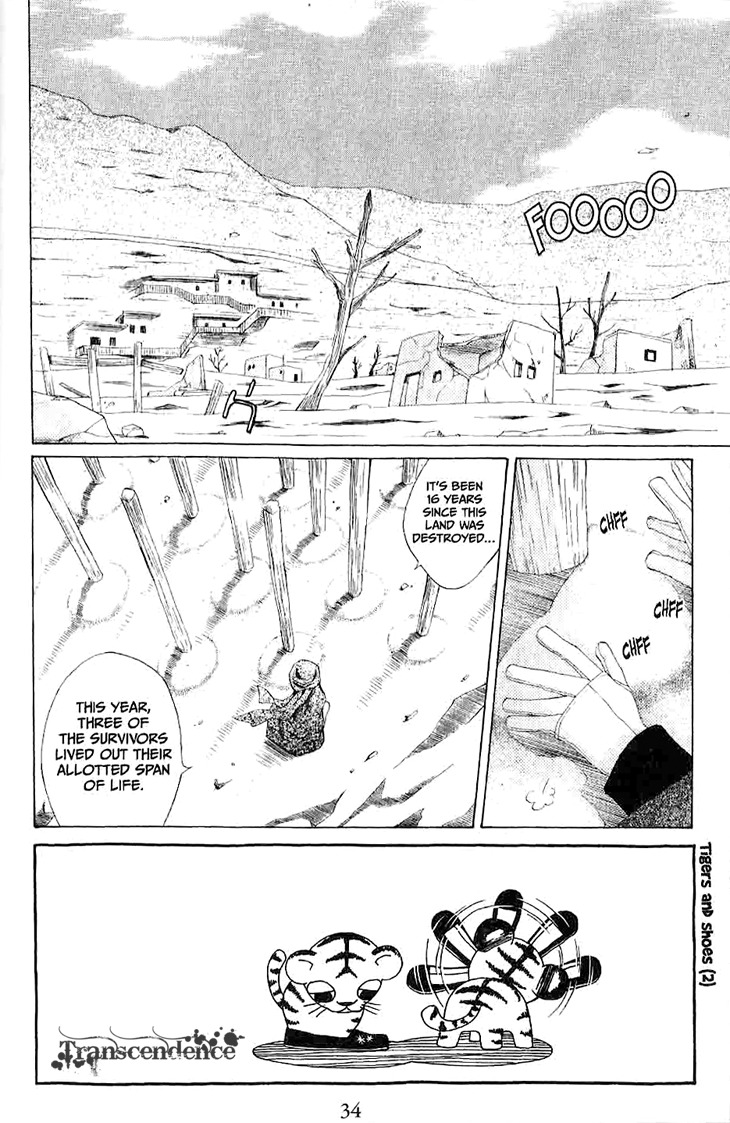 Ryuu no Hanawazurai Chapter 16 page 2 - Chapter 16