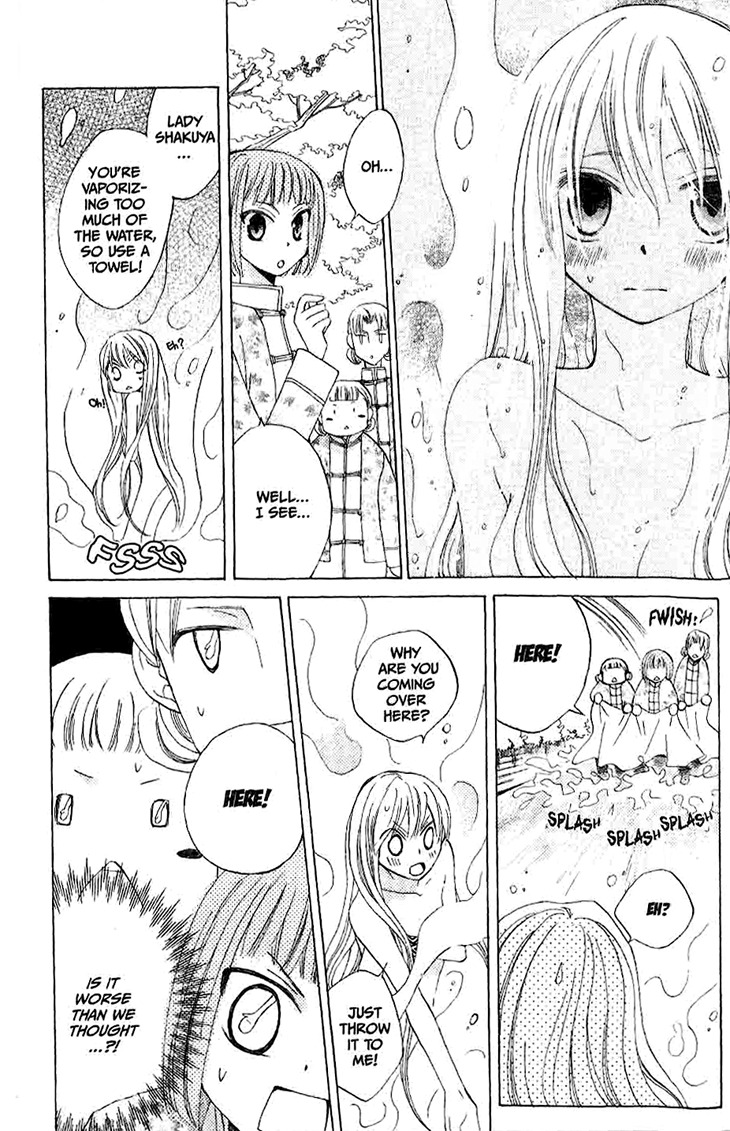 Ryuu no Hanawazurai Chapter 16 page 20 - Chapter 16
