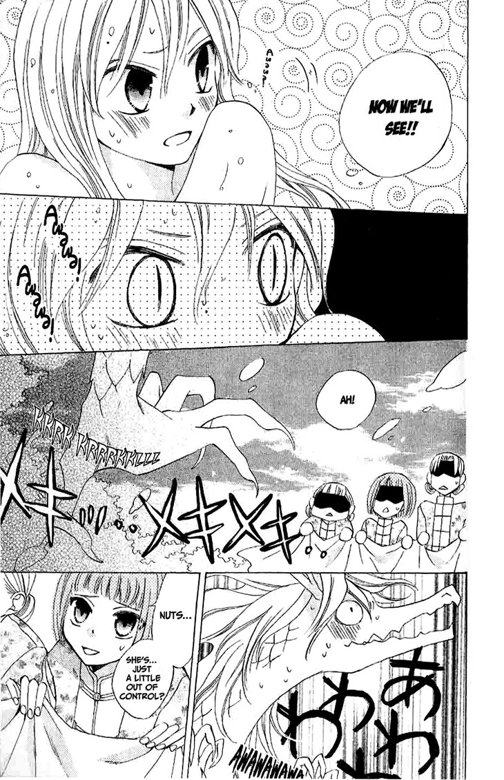 Ryuu no Hanawazurai Chapter 16 page 21 - Chapter 16