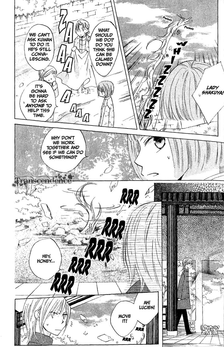 Ryuu no Hanawazurai Chapter 16 page 22 - Chapter 16