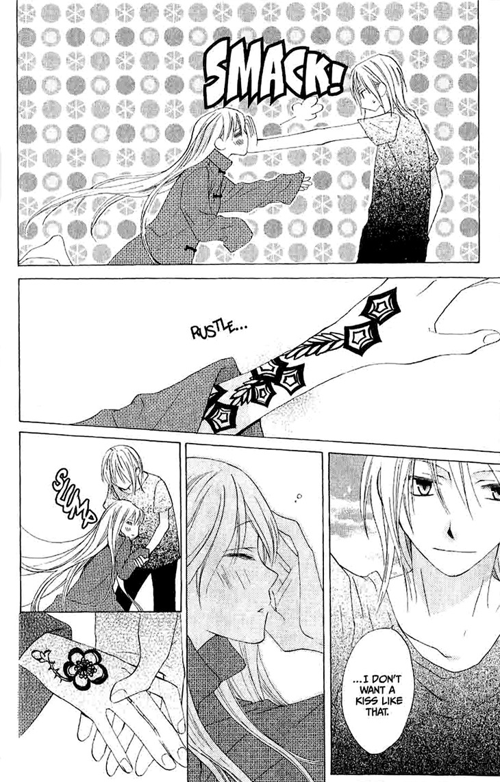 Ryuu no Hanawazurai Chapter 16 page 26 - Chapter 16