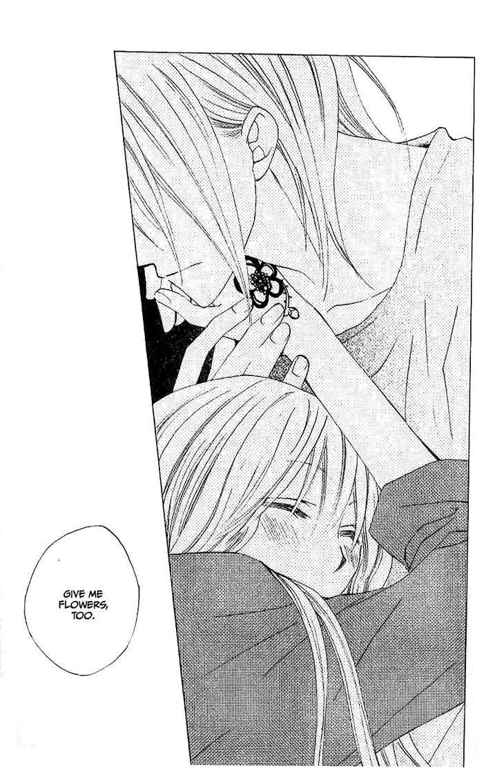 Ryuu no Hanawazurai Chapter 16 page 27 - Chapter 16