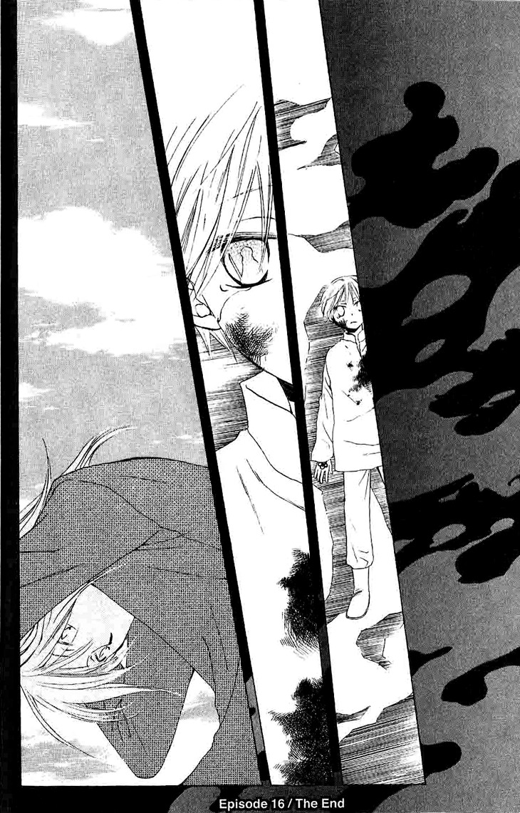 Ryuu no Hanawazurai Chapter 16 page 30 - Chapter 16