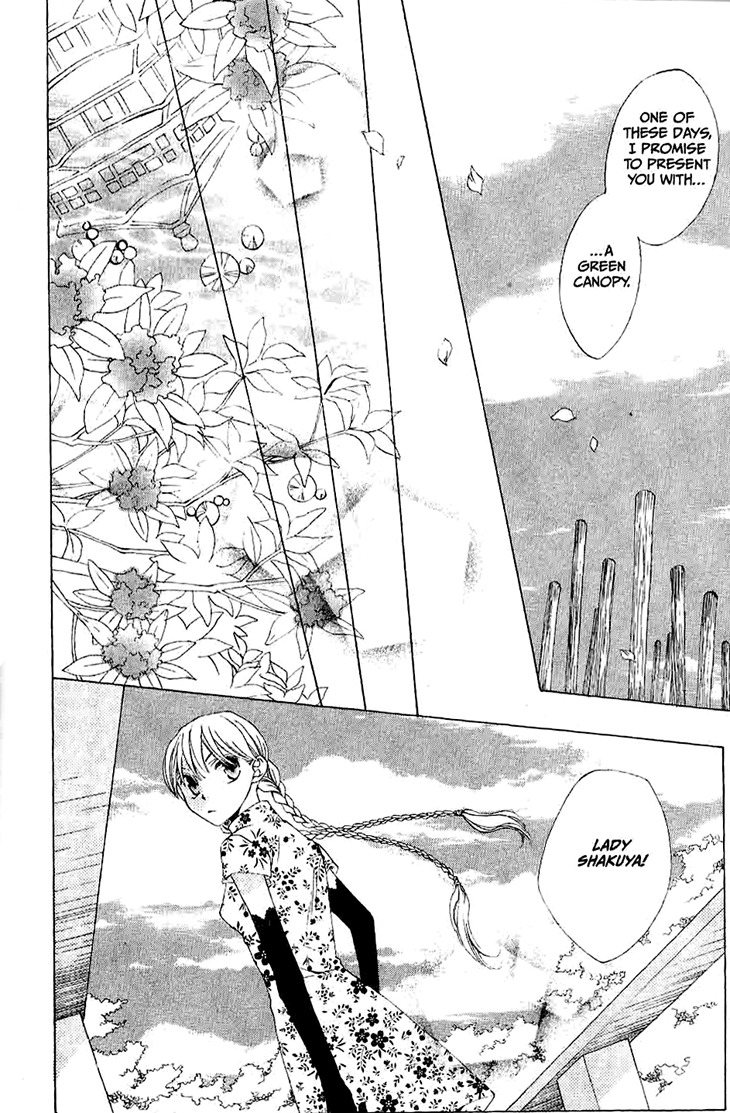 Ryuu no Hanawazurai Chapter 16 page 4 - Chapter 16