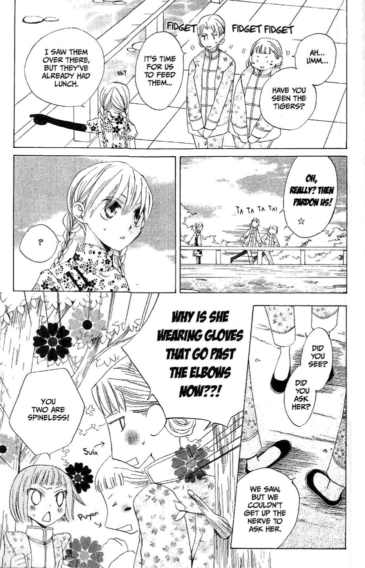 Ryuu no Hanawazurai Chapter 16 page 5 - Chapter 16