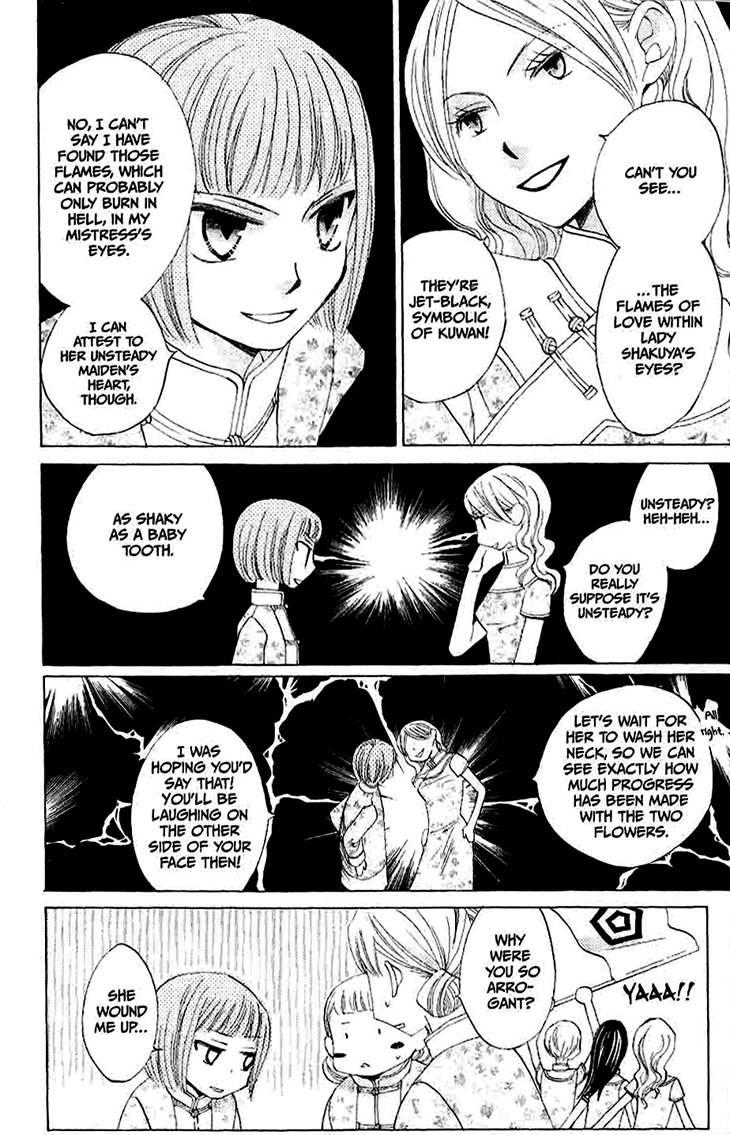 Ryuu no Hanawazurai Chapter 16 page 8 - Chapter 16