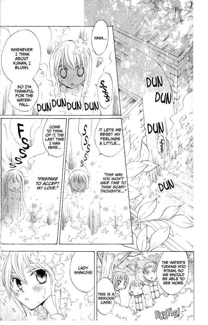 Ryuu no Hanawazurai Chapter 16 page 9 - Chapter 16