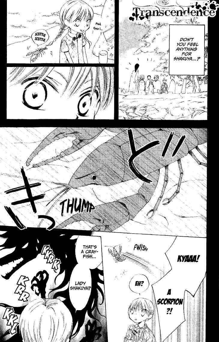 Ryuu no Hanawazurai Chapter 17 page 10 - Chapter 17