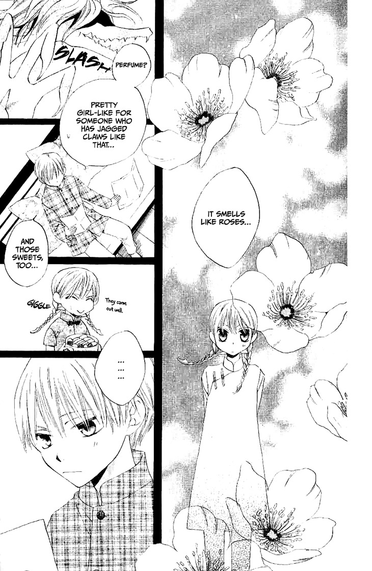 Ryuu no Hanawazurai Chapter 17 page 16 - Chapter 17