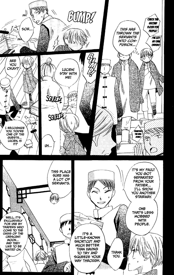 Ryuu no Hanawazurai Chapter 17 page 20 - Chapter 17