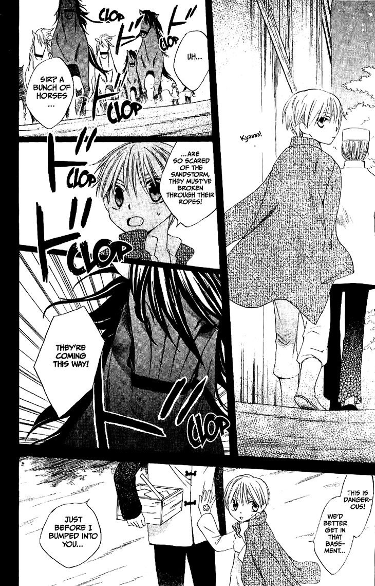 Ryuu no Hanawazurai Chapter 17 page 23 - Chapter 17
