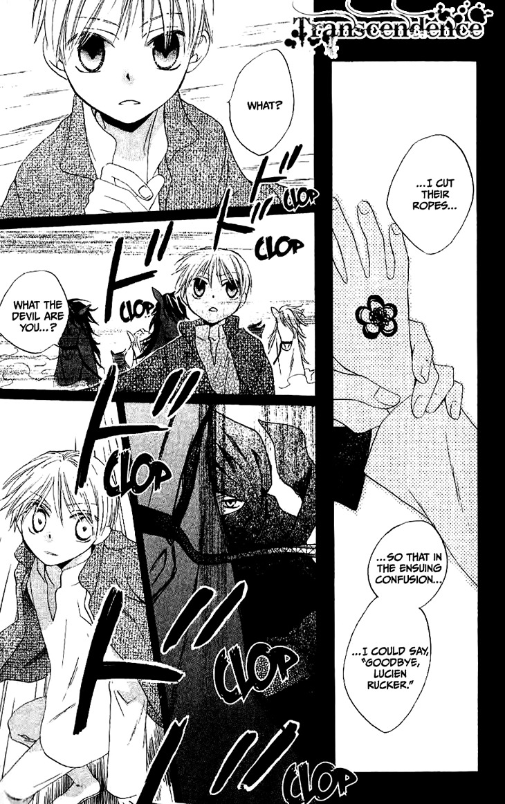 Ryuu no Hanawazurai Chapter 17 page 24 - Chapter 17