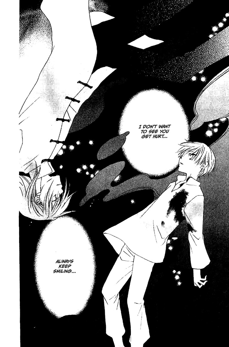 Ryuu no Hanawazurai Chapter 17 page 29 - Chapter 17