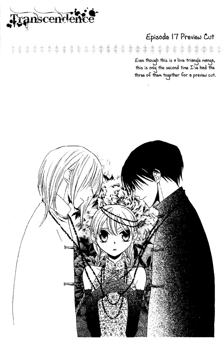 Ryuu no Hanawazurai Chapter 17 page 31 - Chapter 17