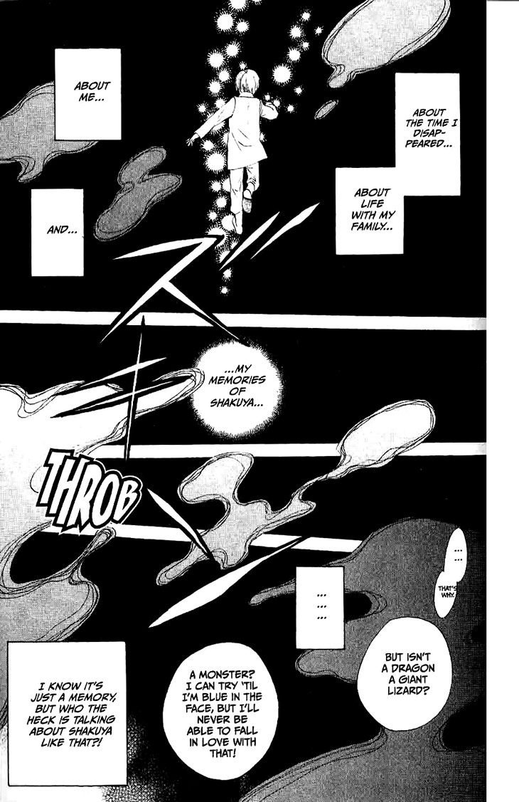 Ryuu no Hanawazurai Chapter 17 page 4 - Chapter 17