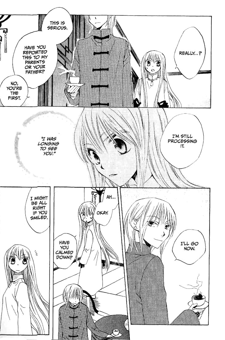 Ryuu no Hanawazurai Chapter 18 page 11 - Chapter 18