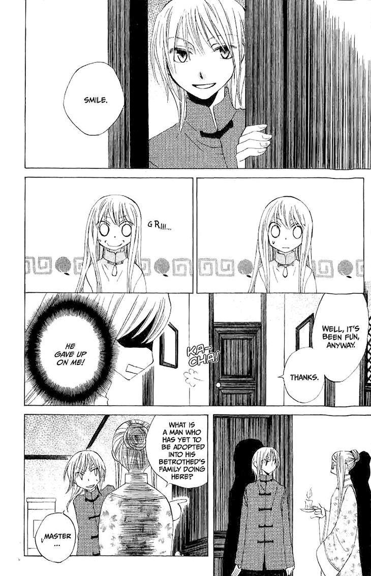 Ryuu no Hanawazurai Chapter 18 page 12 - Chapter 18