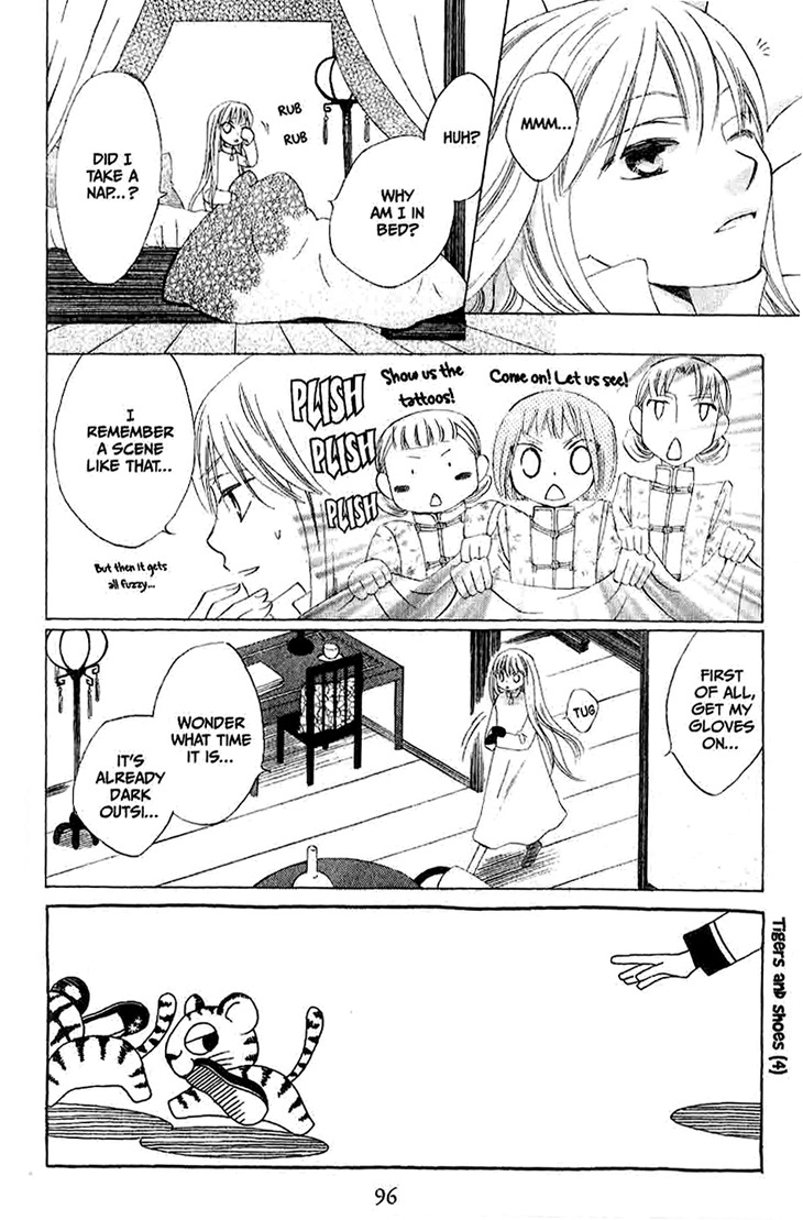 Ryuu no Hanawazurai Chapter 18 page 2 - Chapter 18