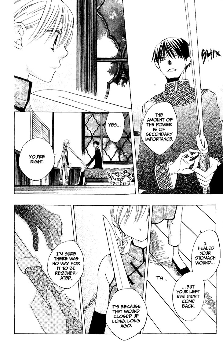 Ryuu no Hanawazurai Chapter 18 page 20 - Chapter 18