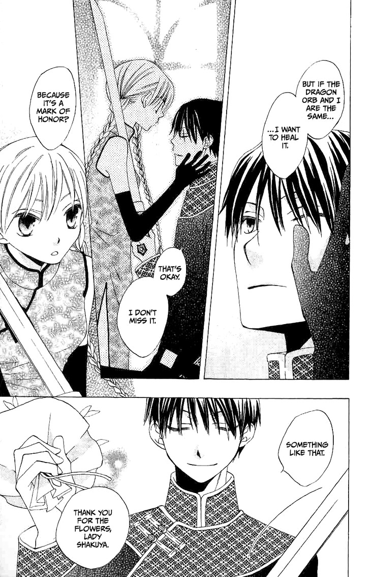 Ryuu no Hanawazurai Chapter 18 page 21 - Chapter 18