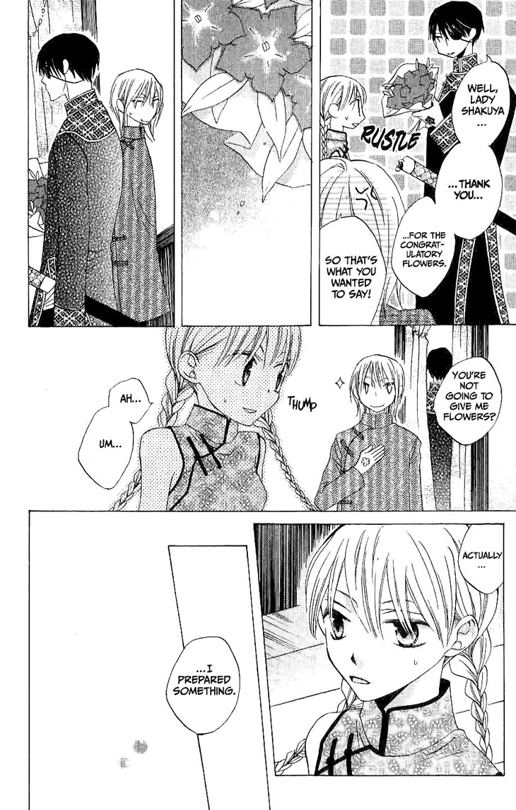 Ryuu no Hanawazurai Chapter 18 page 24 - Chapter 18