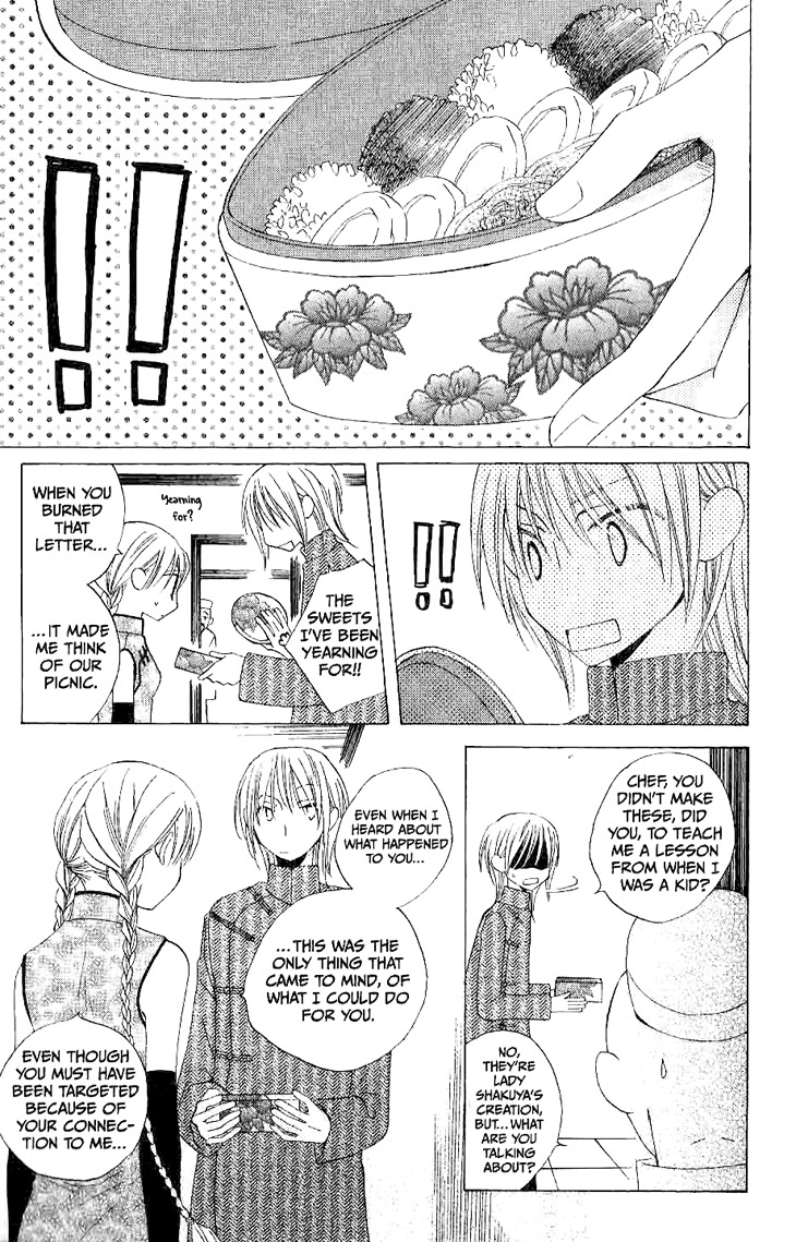 Ryuu no Hanawazurai Chapter 18 page 25 - Chapter 18