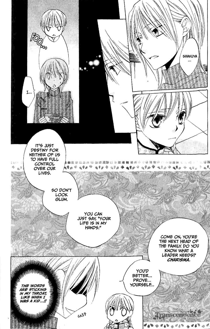 Ryuu no Hanawazurai Chapter 18 page 26 - Chapter 18