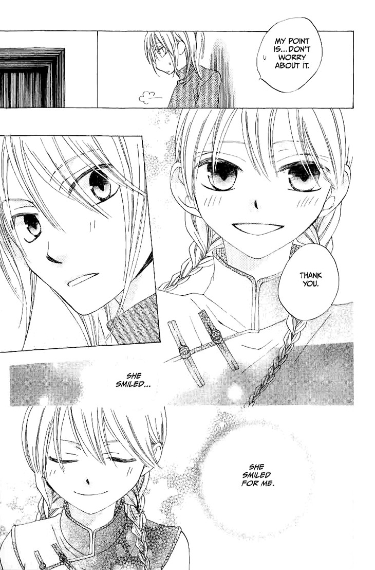 Ryuu no Hanawazurai Chapter 18 page 27 - Chapter 18