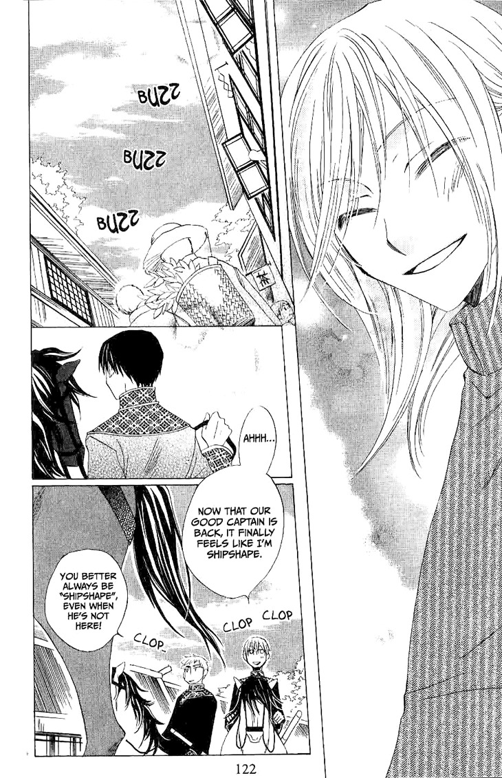 Ryuu no Hanawazurai Chapter 18 page 28 - Chapter 18