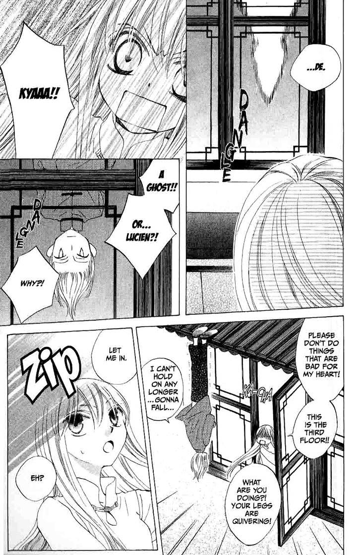 Ryuu no Hanawazurai Chapter 18 page 3 - Chapter 18