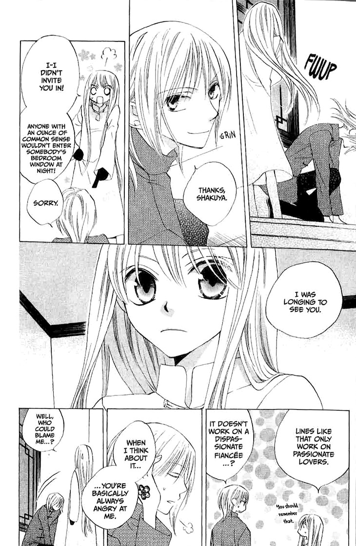 Ryuu no Hanawazurai Chapter 18 page 4 - Chapter 18