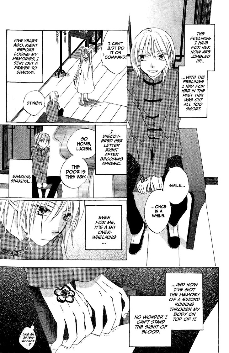 Ryuu no Hanawazurai Chapter 18 page 5 - Chapter 18