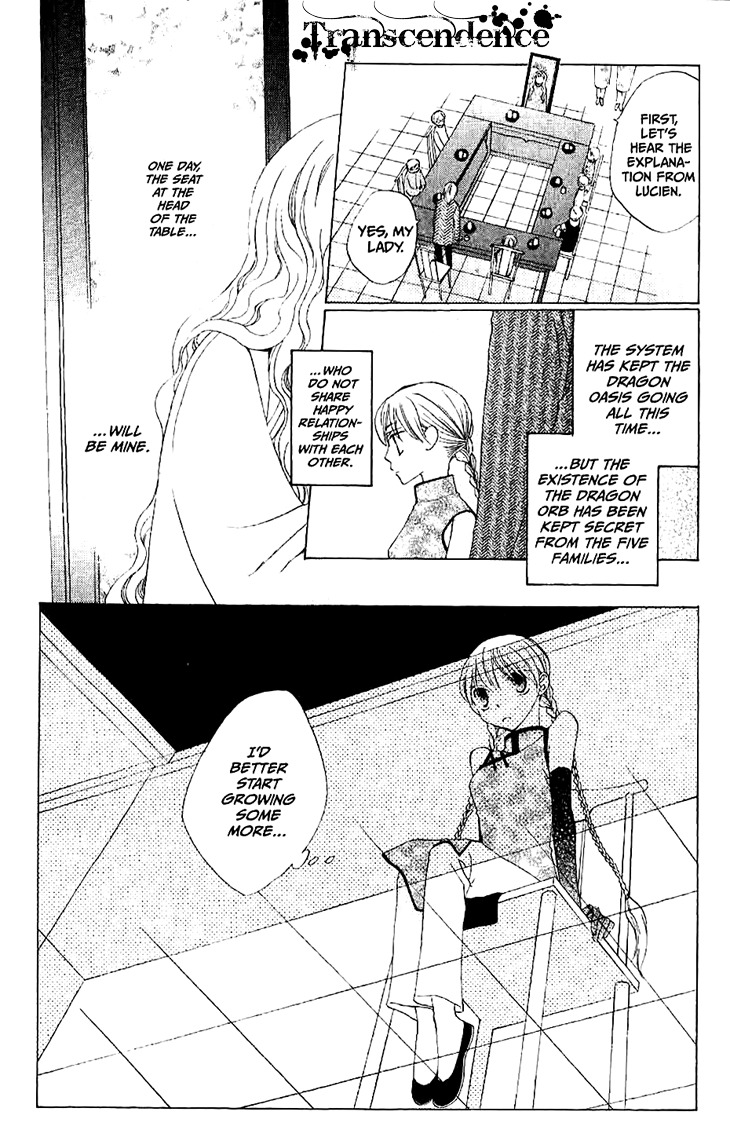 Ryuu no Hanawazurai Chapter 19 page 10 - Chapter 19