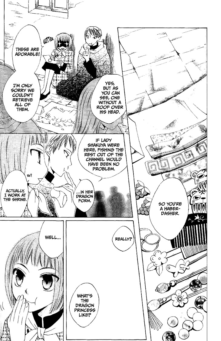 Ryuu no Hanawazurai Chapter 19 page 11 - Chapter 19