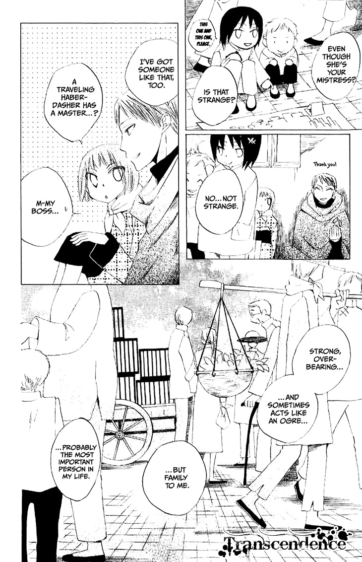 Ryuu no Hanawazurai Chapter 19 page 14 - Chapter 19