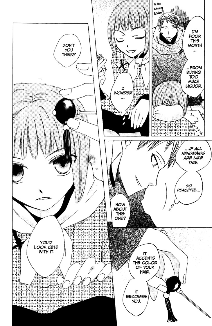 Ryuu no Hanawazurai Chapter 19 page 16 - Chapter 19