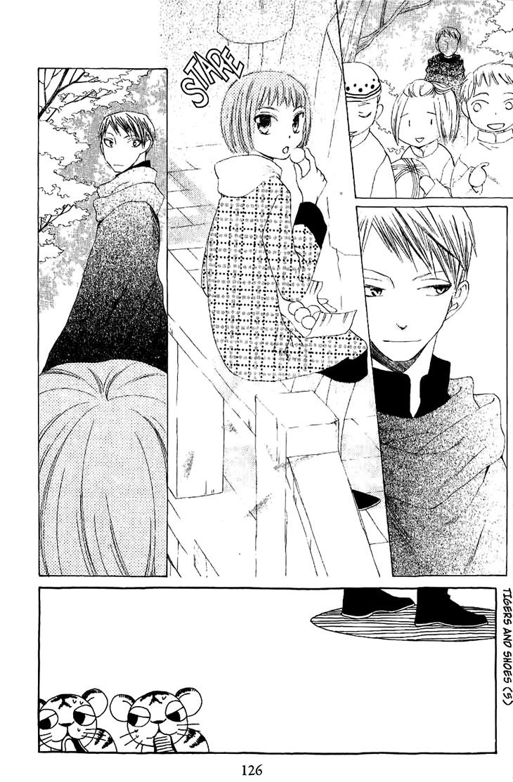 Ryuu no Hanawazurai Chapter 19 page 2 - Chapter 19