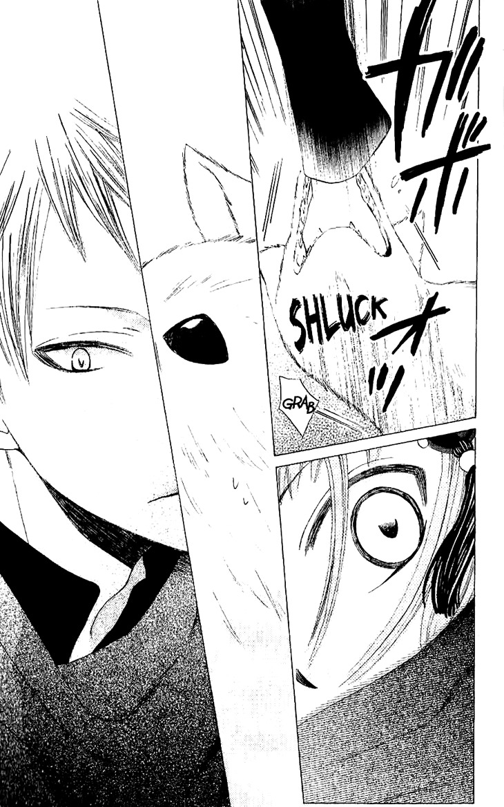 Ryuu no Hanawazurai Chapter 19 page 25 - Chapter 19