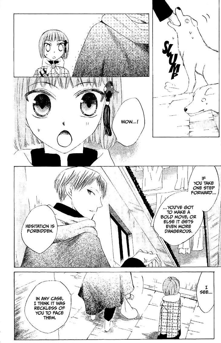 Ryuu no Hanawazurai Chapter 19 page 26 - Chapter 19