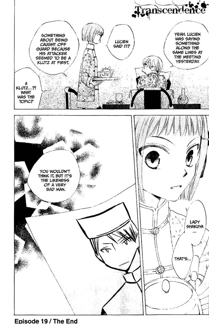 Ryuu no Hanawazurai Chapter 19 page 30 - Chapter 19
