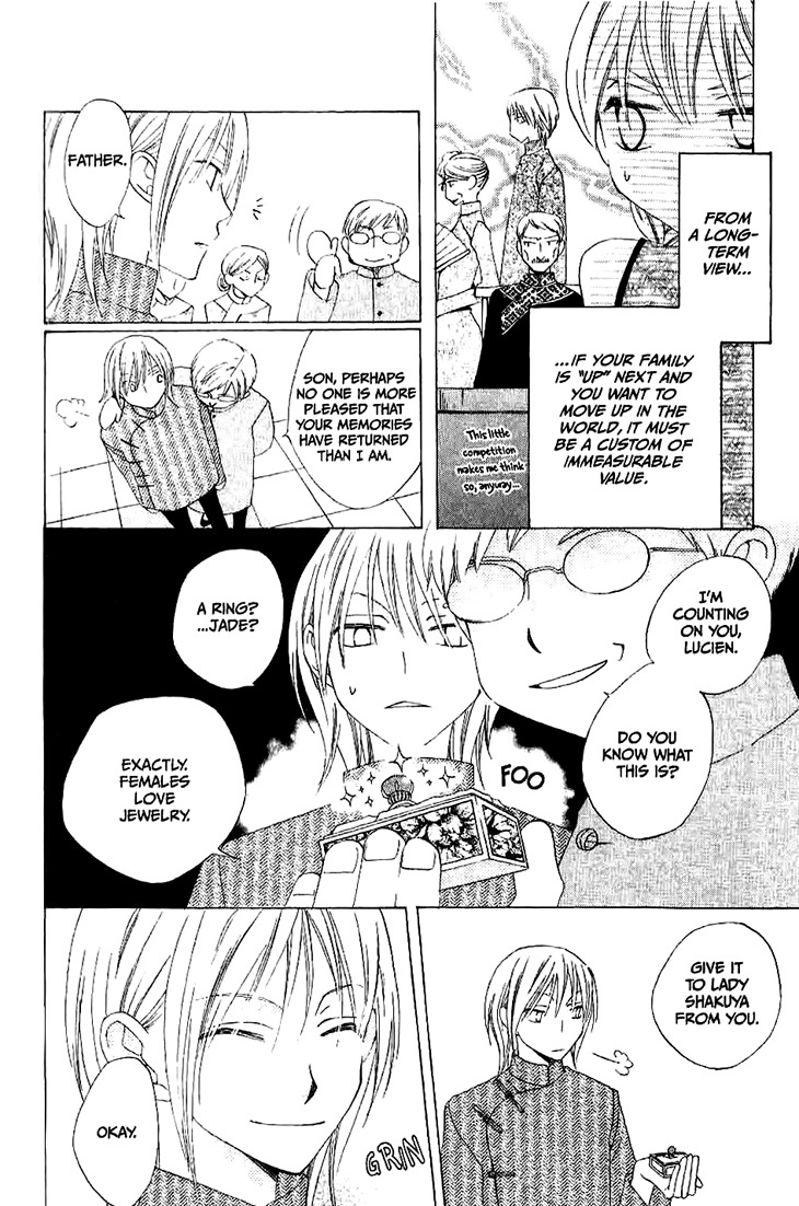 Ryuu no Hanawazurai Chapter 19 page 8 - Chapter 19