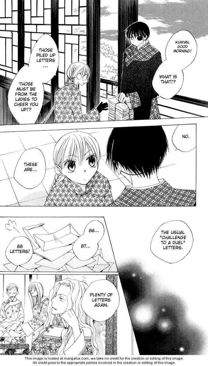 Ryuu no Hanawazurai Chapter 2 page 11 - Chapter 2