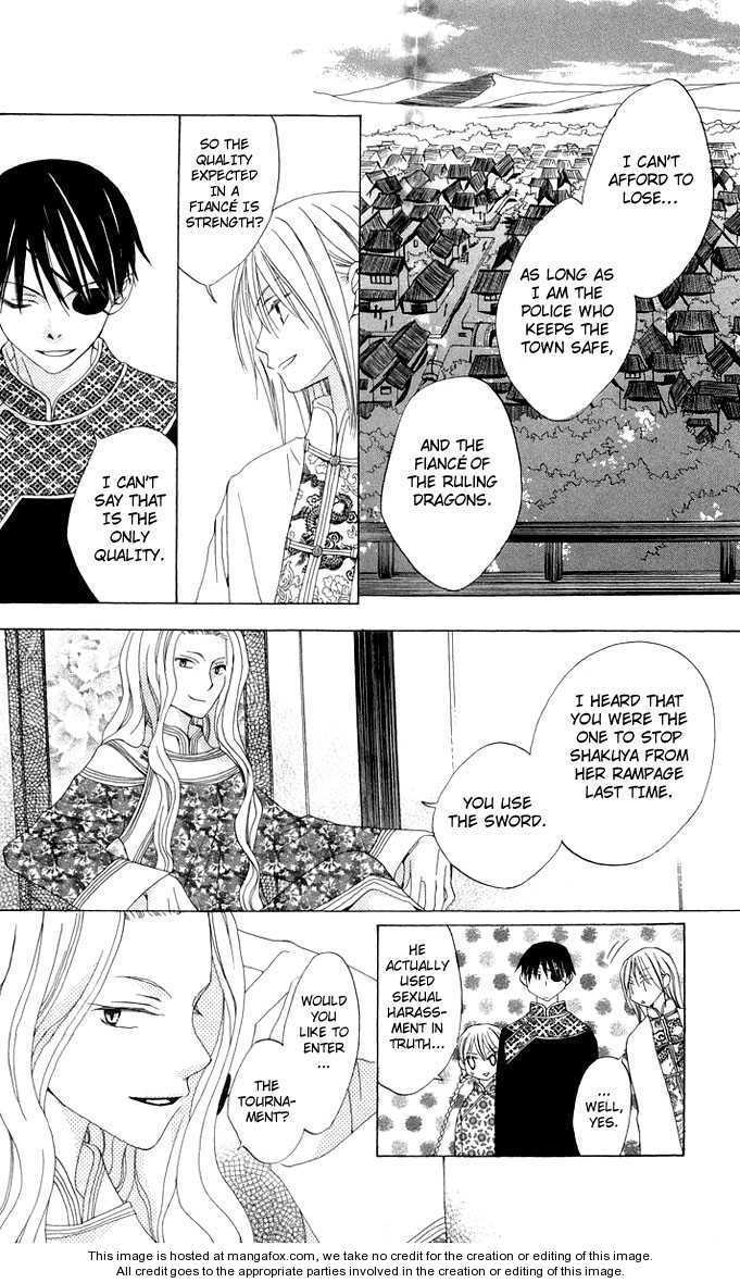 Ryuu no Hanawazurai Chapter 2 page 13 - Chapter 2