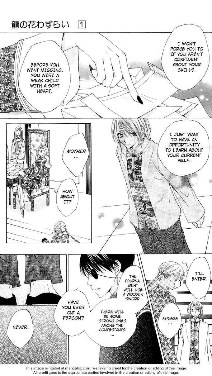 Ryuu no Hanawazurai Chapter 2 page 14 - Chapter 2