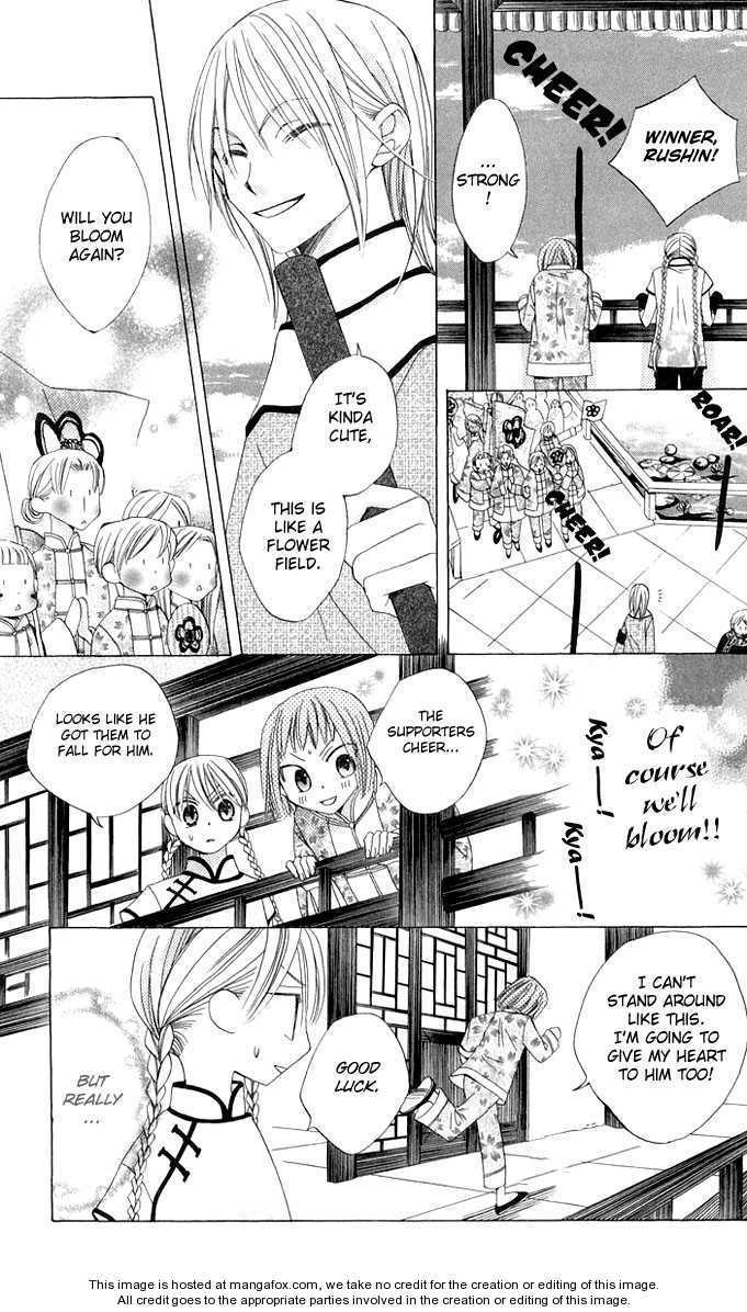 Ryuu no Hanawazurai Chapter 2 page 18 - Chapter 2