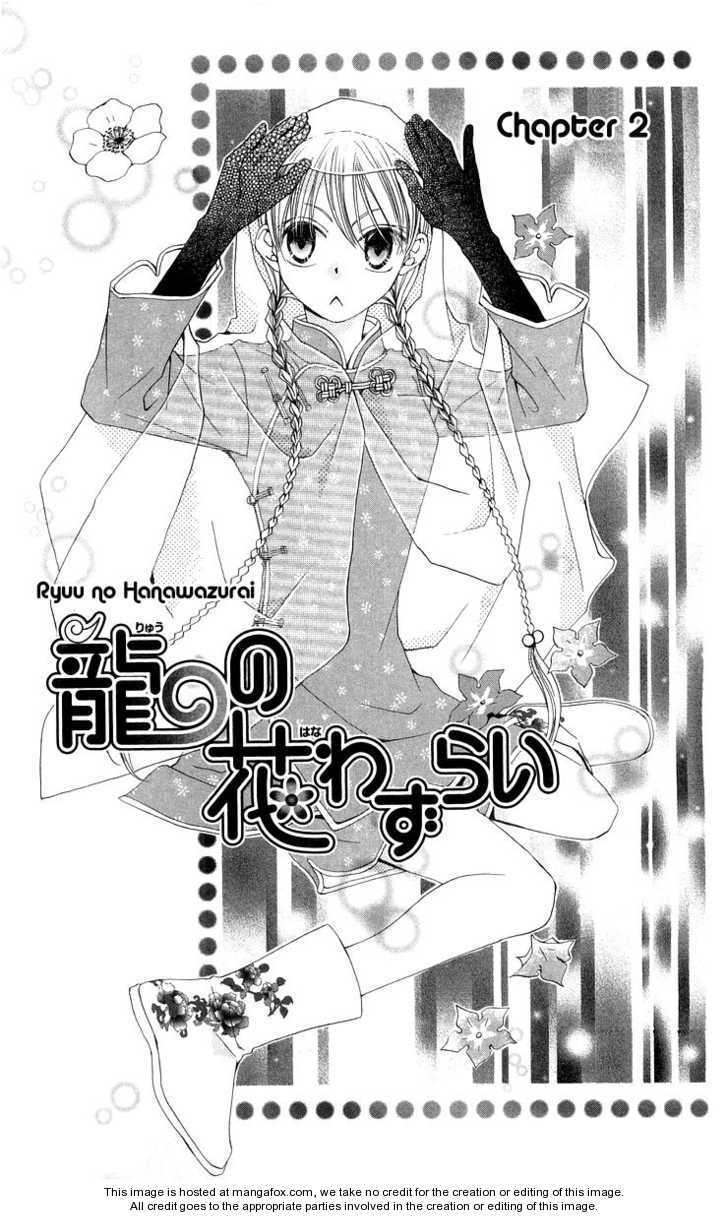 Ryuu no Hanawazurai Chapter 2 page 2 - Chapter 2