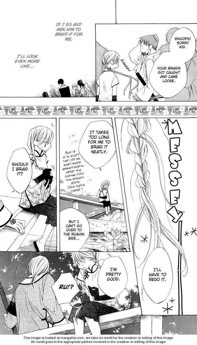 Ryuu no Hanawazurai Chapter 2 page 22 - Chapter 2